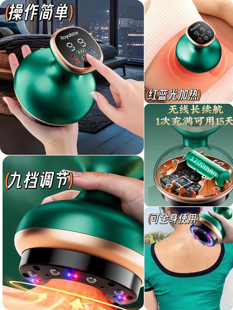 女神節(jié)禮物清單 榮事達(dá)電動(dòng)刮痧儀，以科技之觸釋放疲憊，煥發(fā)璀璨光芒