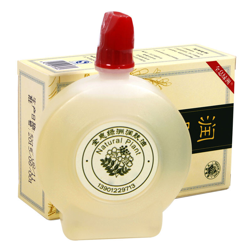 全息綠洲 融合刮痧油與電動(dòng)科技，開(kāi)啟肌膚護(hù)理新紀(jì)元